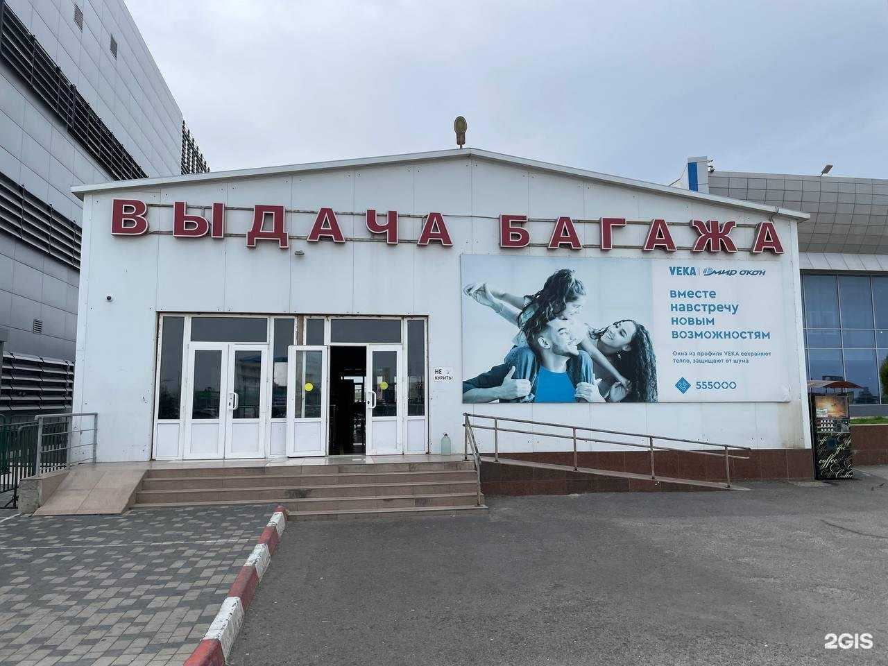 Отзывы на компанию RexRent в Махачкале c фото