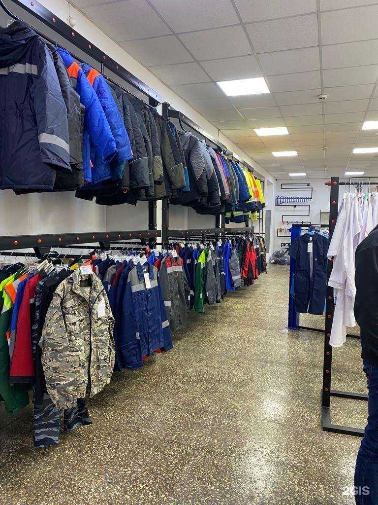 Отзывы на компанию Авангард-спецодежда Казань в Казани c фото