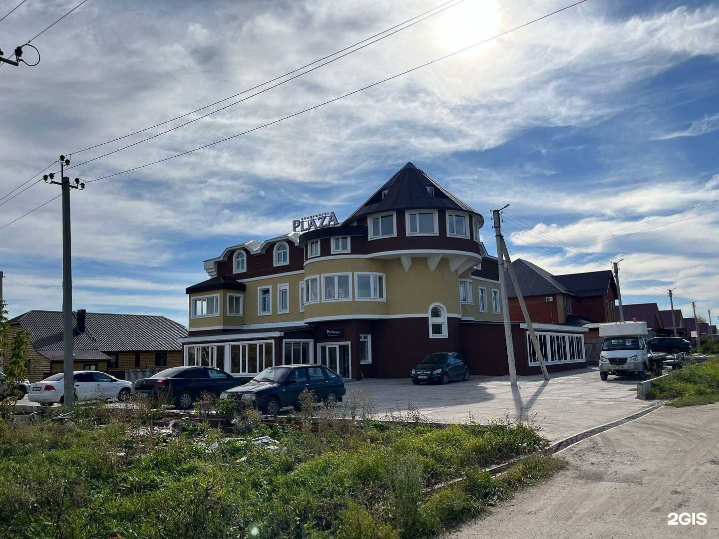 Отзывы на компанию Plaza в Бирске c фото