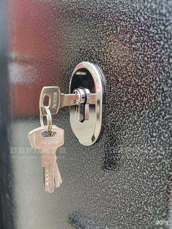 Отзывы на компанию Двери Берлога в г. Екатеринбург c фото