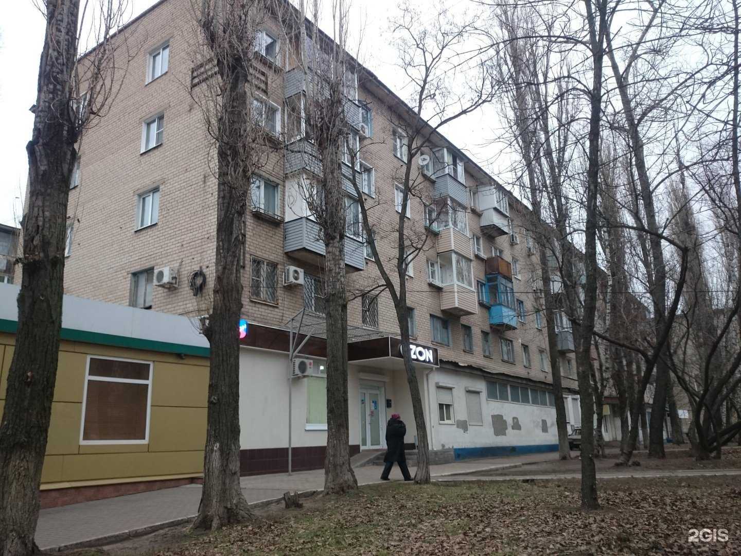 Отзывы на компанию DeviceCityService в Воронеже c фото - фотография 2 из 2