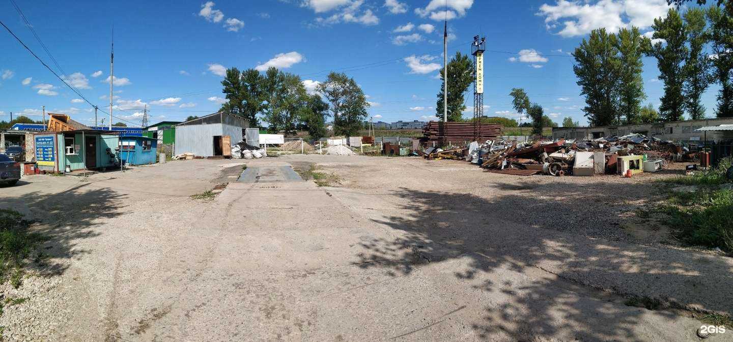 Отзывы на компанию Прогресс в Туле c фото