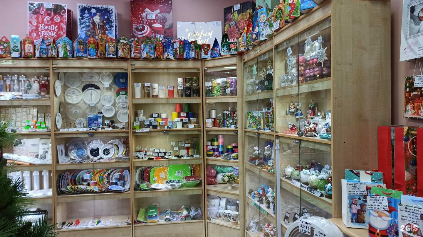 Отзывы на компанию Империя упаковки в Оренбурге c фото