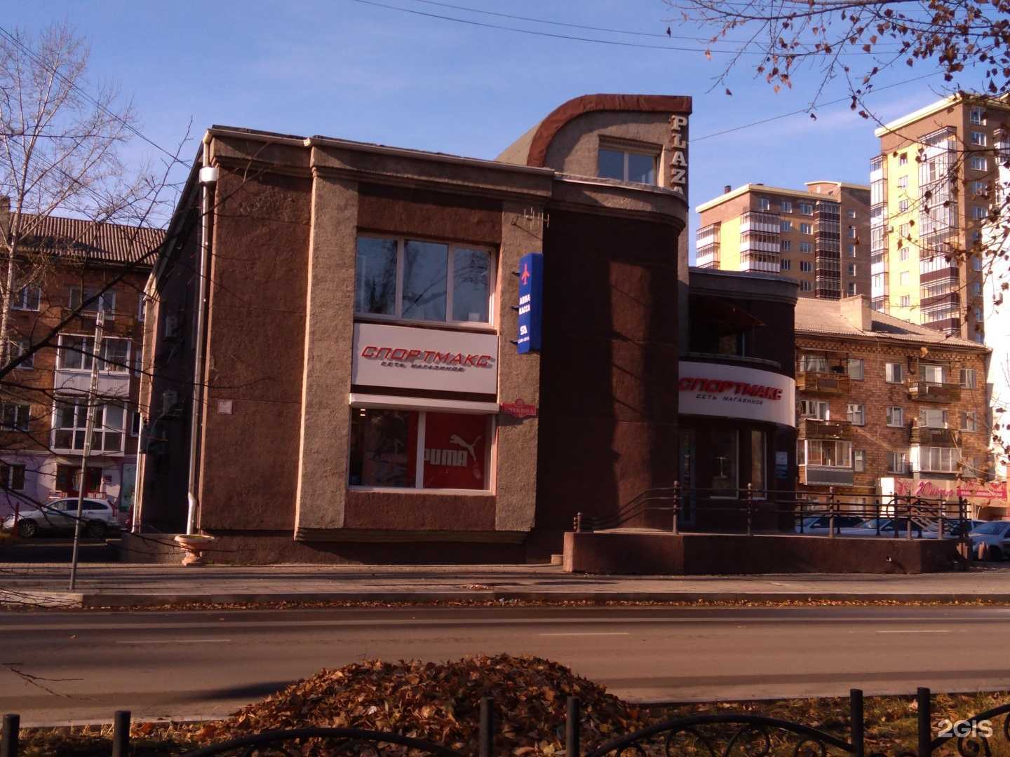 Отзывы на компанию Огнезащита в Абакане c фото