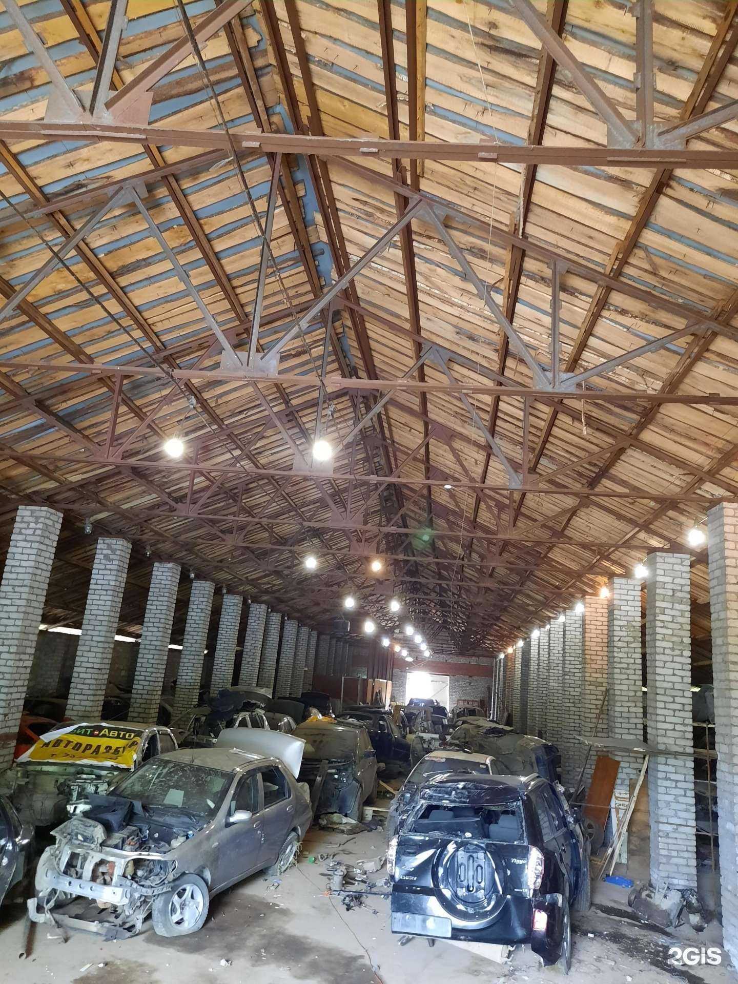 Отзывы на компанию Бирт-авто в Перми c фото