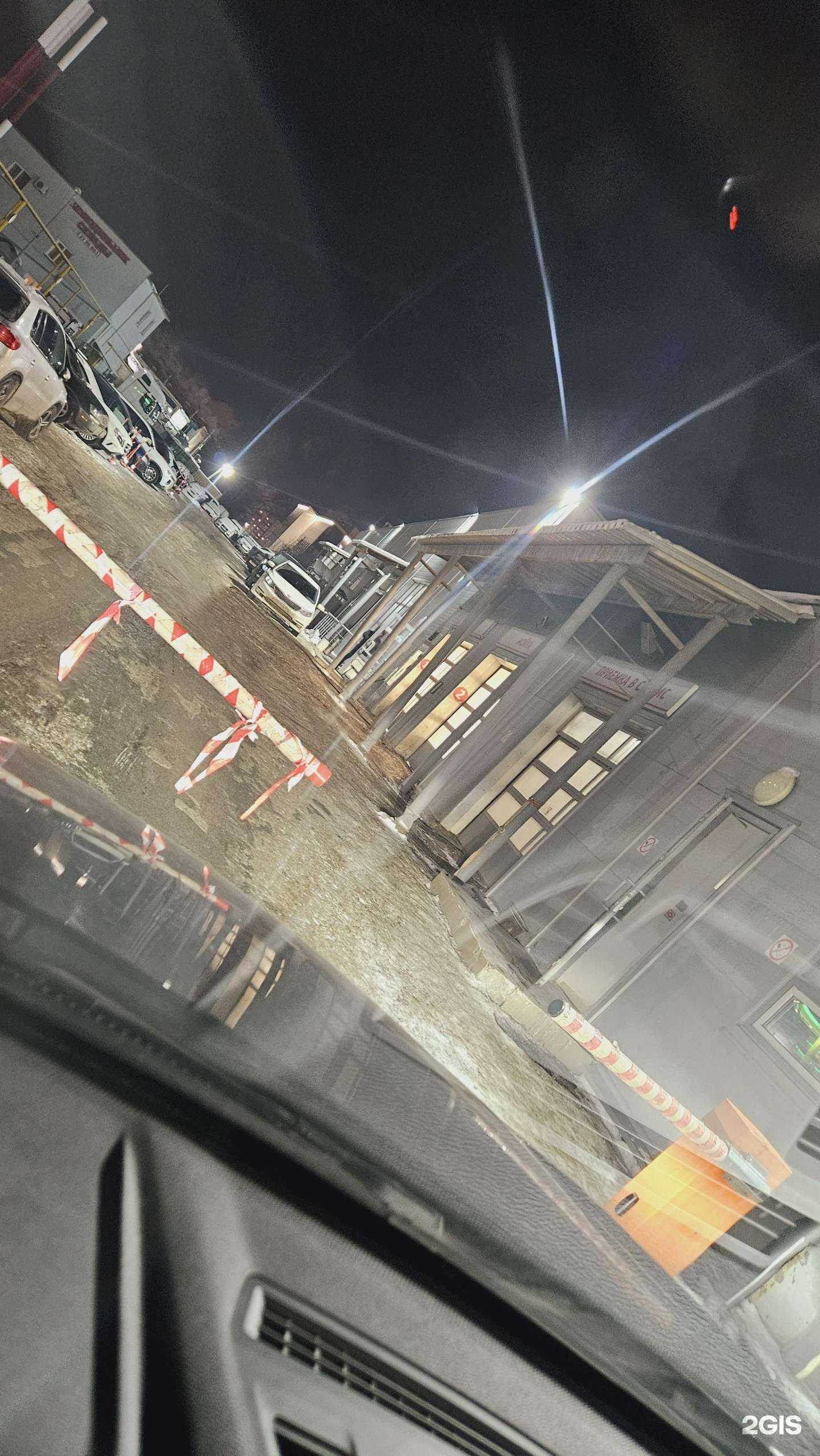 Отзывы на компанию Автомойка в Казани c фото