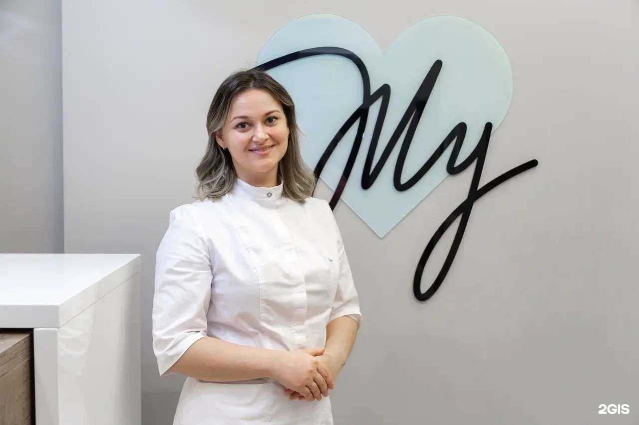 Отзывы на компанию Клиника доктора Жулановой в Калининграде c фото