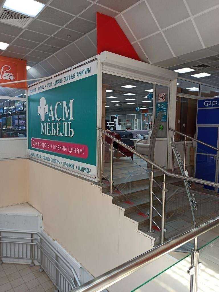 Отзывы на компанию Асм-Мебель в Екатеринбурге c фото