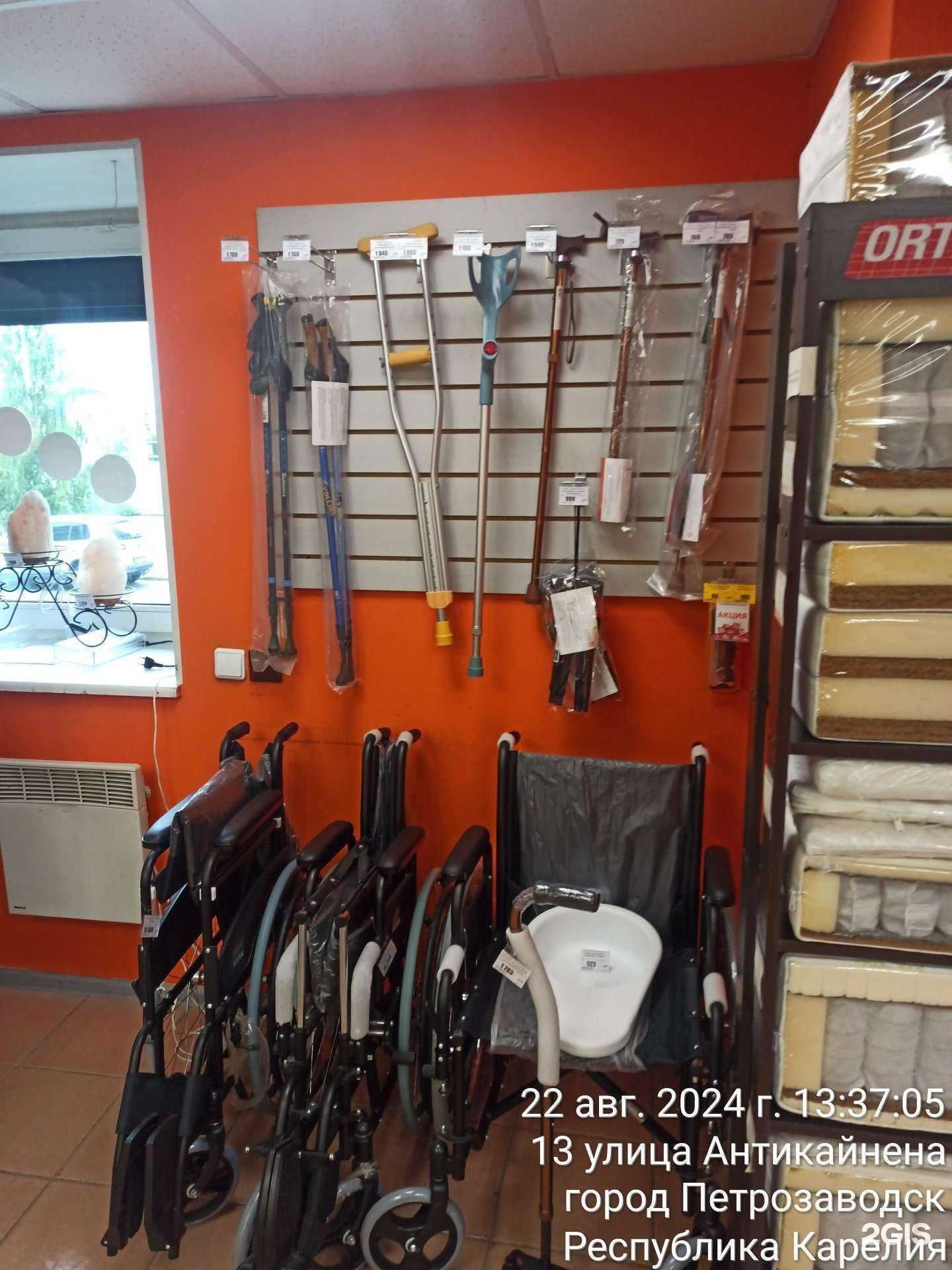 Отзывы на компанию Кладовая здоровья в г. Петрозаводск c фото