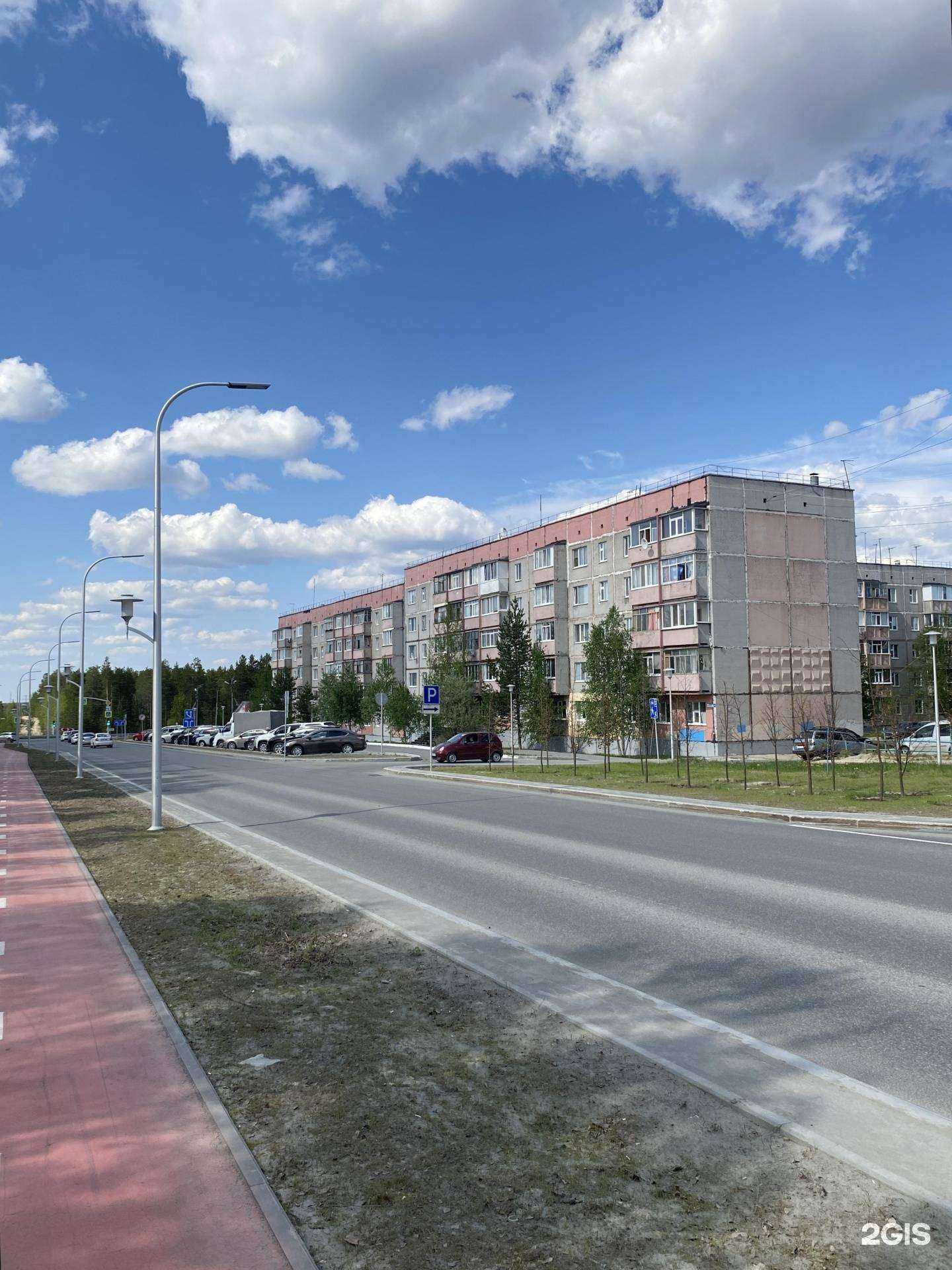 Отзывы на компанию Семейная в Ноябрьске c фото - фотография 2 из 2