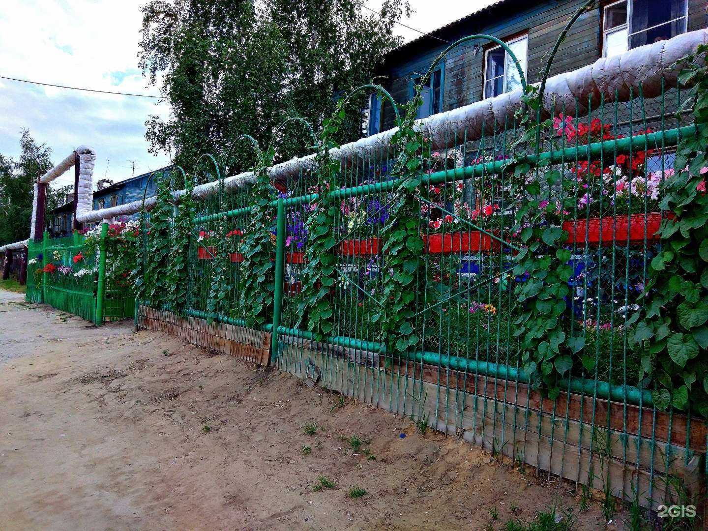 Отзывы на компанию Сапфир в Якутске c фото - фотография 2 из 2