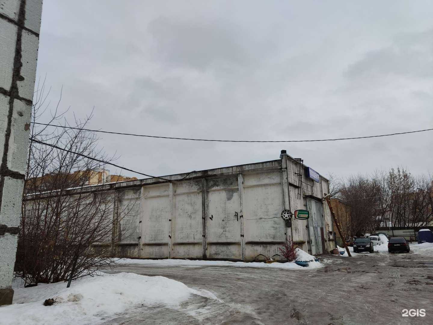 Отзывы на компанию Автотехцентр в г. Балашиха c фото