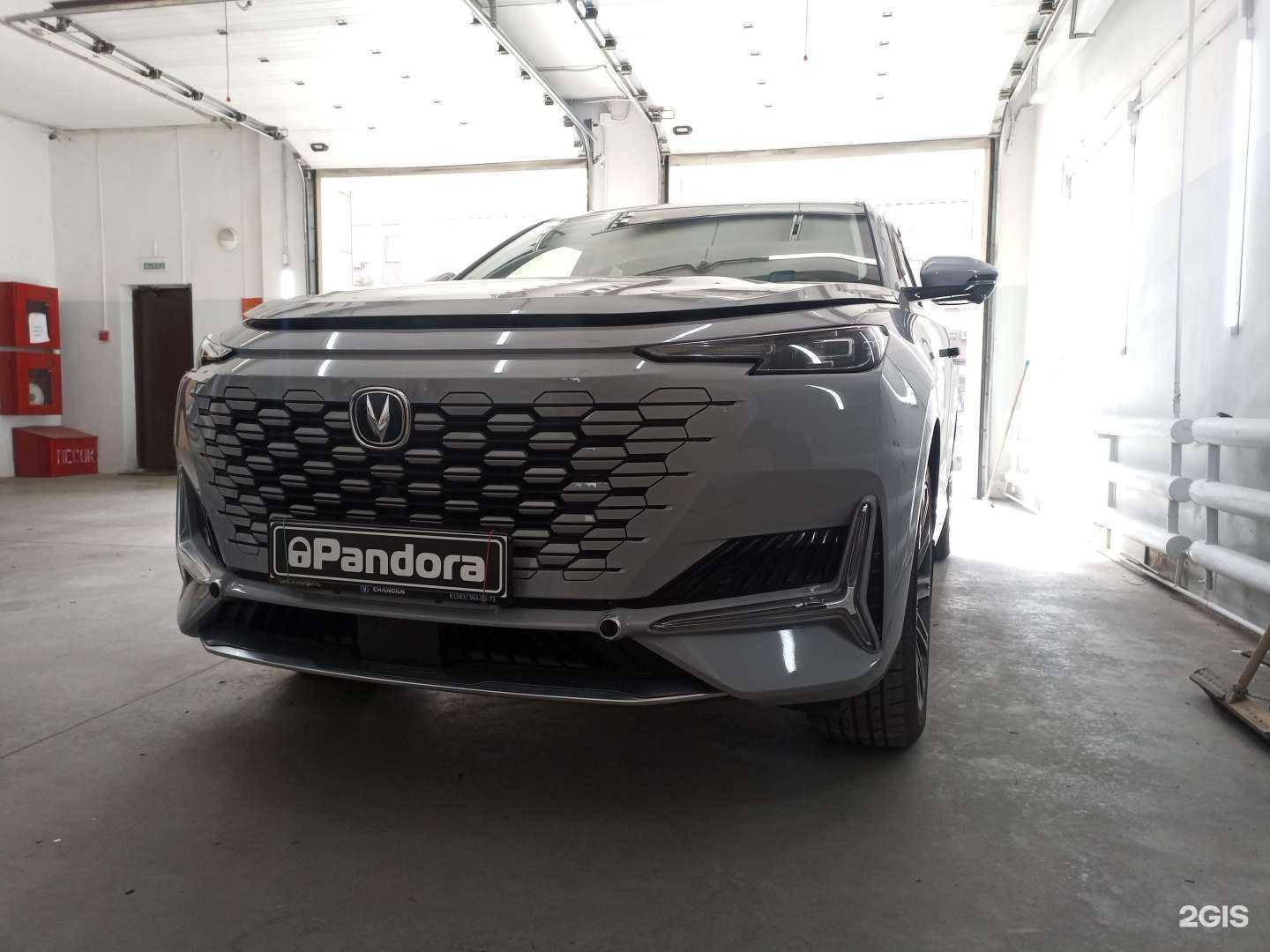 Отзывы на компанию Pandora в Новосибирске c фото