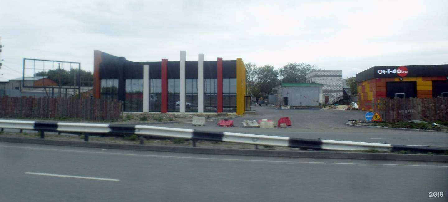 Отзывы на компанию Деливэри+ в Челябинске c фото - фотография 2 из 2