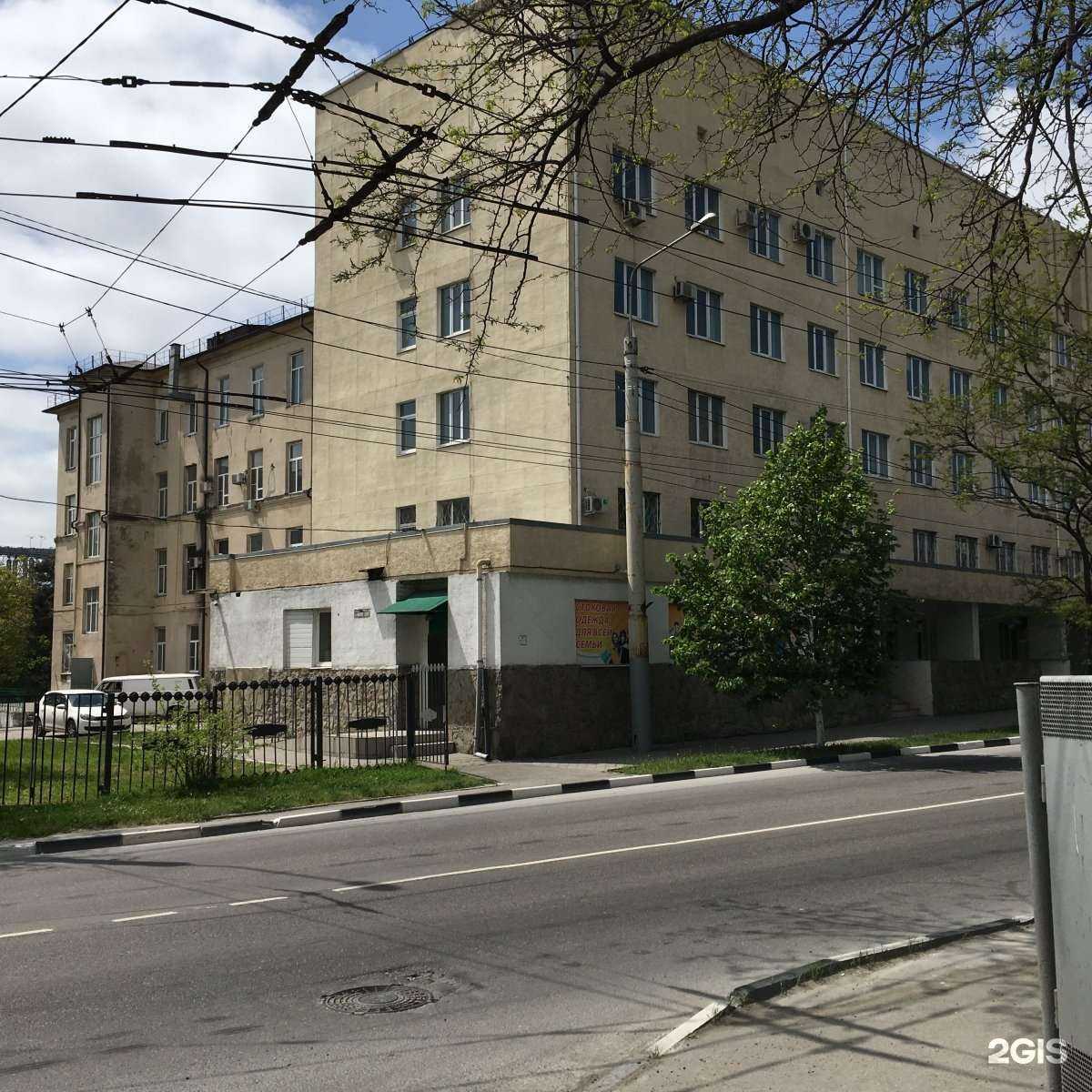 Отзывы на компанию РЖД-Медицина в Новороссийске c фото - фотография 2 из 2