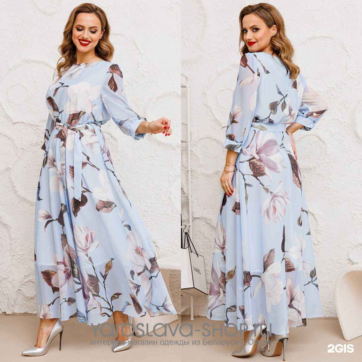 Отзывы на компанию Ярослава в Омске c фото