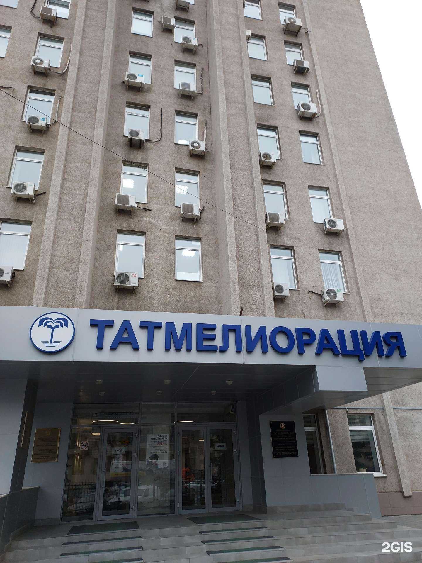 Отзывы на компанию One love в Казани c фото