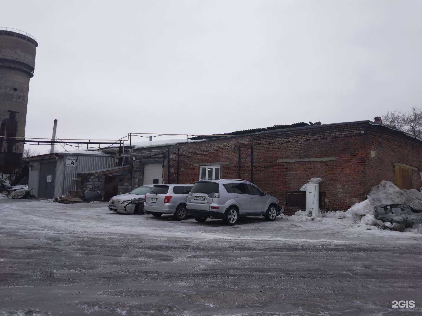 Отзывы на компанию АртЭко в Новосибирске c фото - фотография 2 из 2