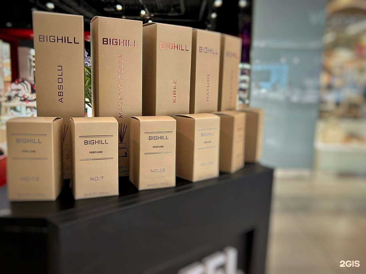 Отзывы на компанию Eyfel в Челябинске c фото