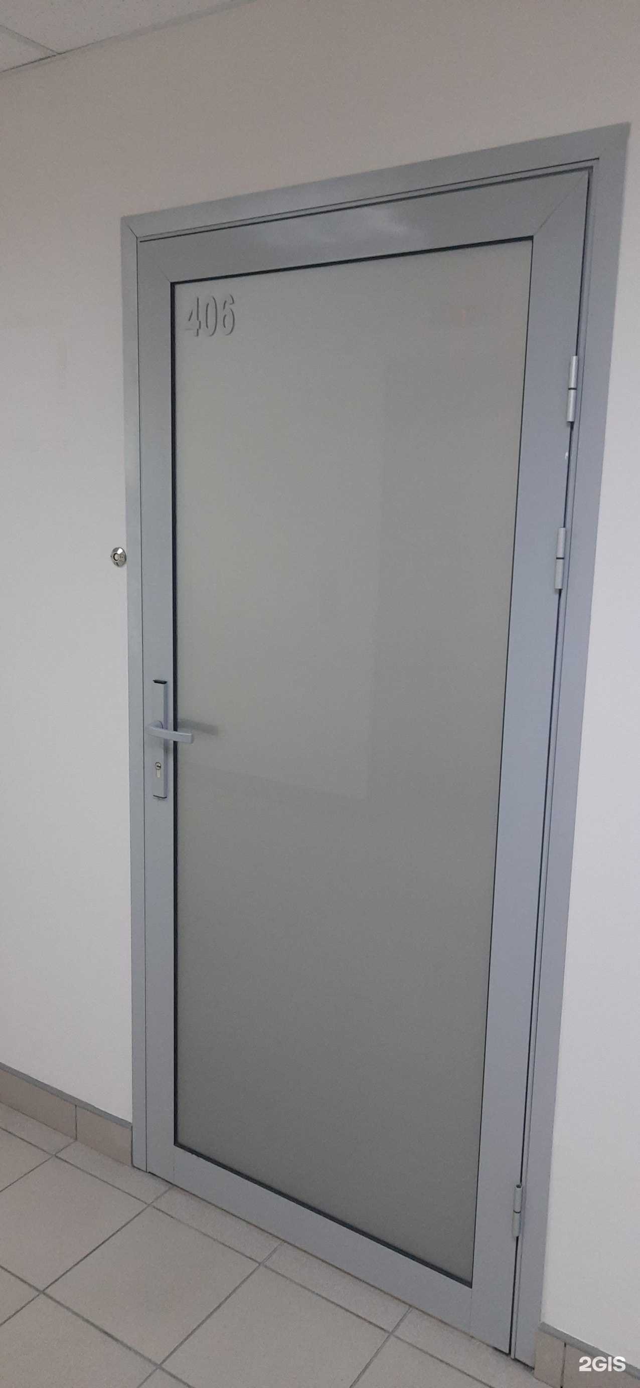 Отзывы на компанию Ortoone в Новосибирске c фото