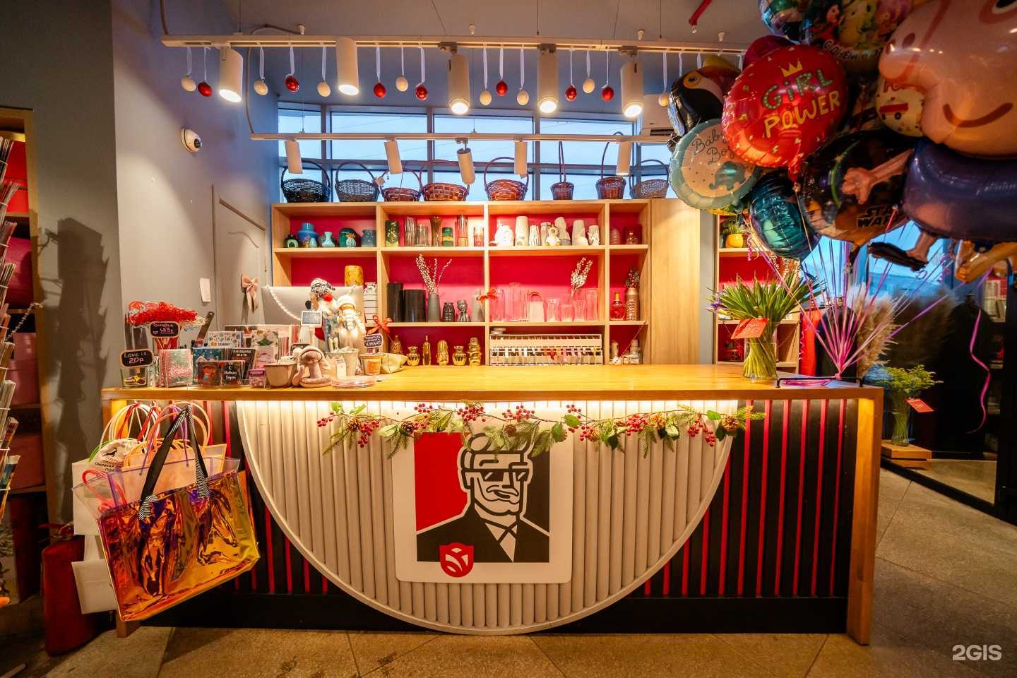 Отзывы на компанию Босс Роз в Петропавловске-Камчатском c фото