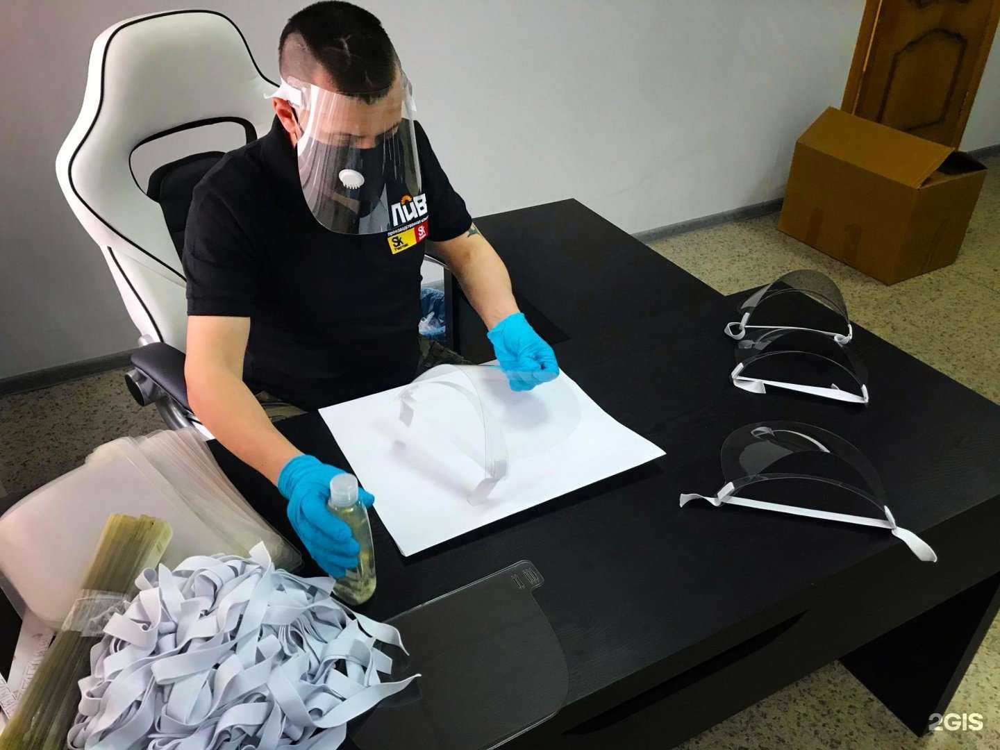 Отзывы на компанию Лив в Люберцах c фото