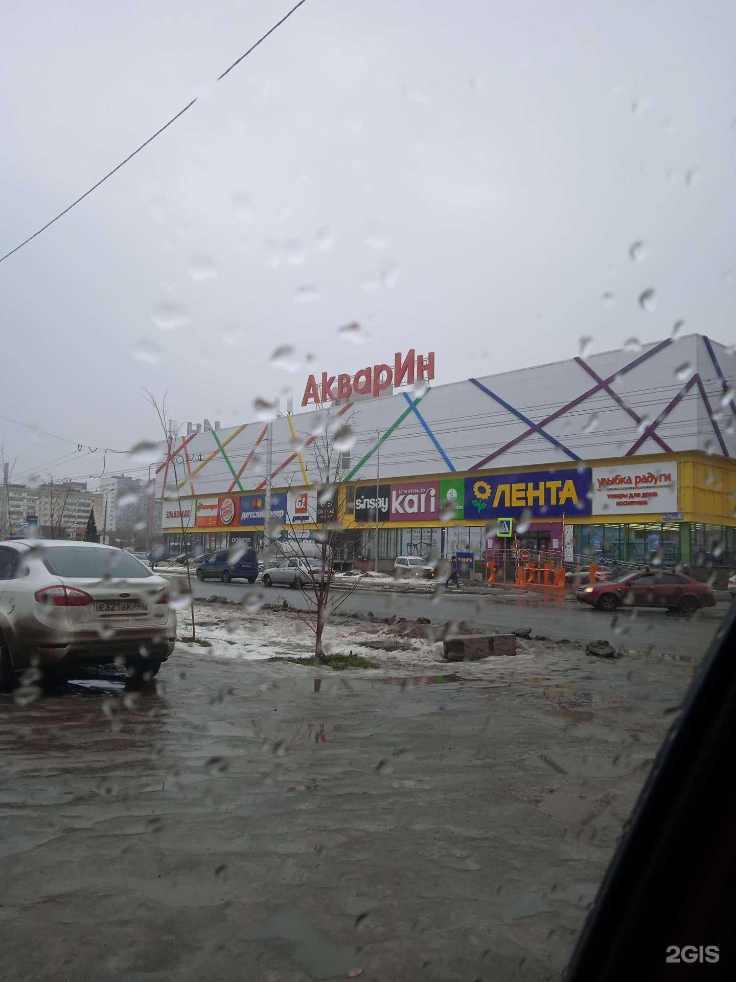 Отзывы на компанию СамогонОк-АЛКОВАР в г. Уфа c фото