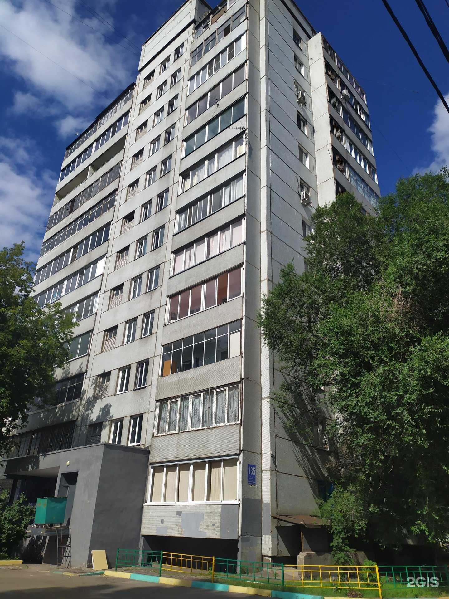 Отзывы на компанию Суши мастер в Красноярске c фото - фотография 2 из 2