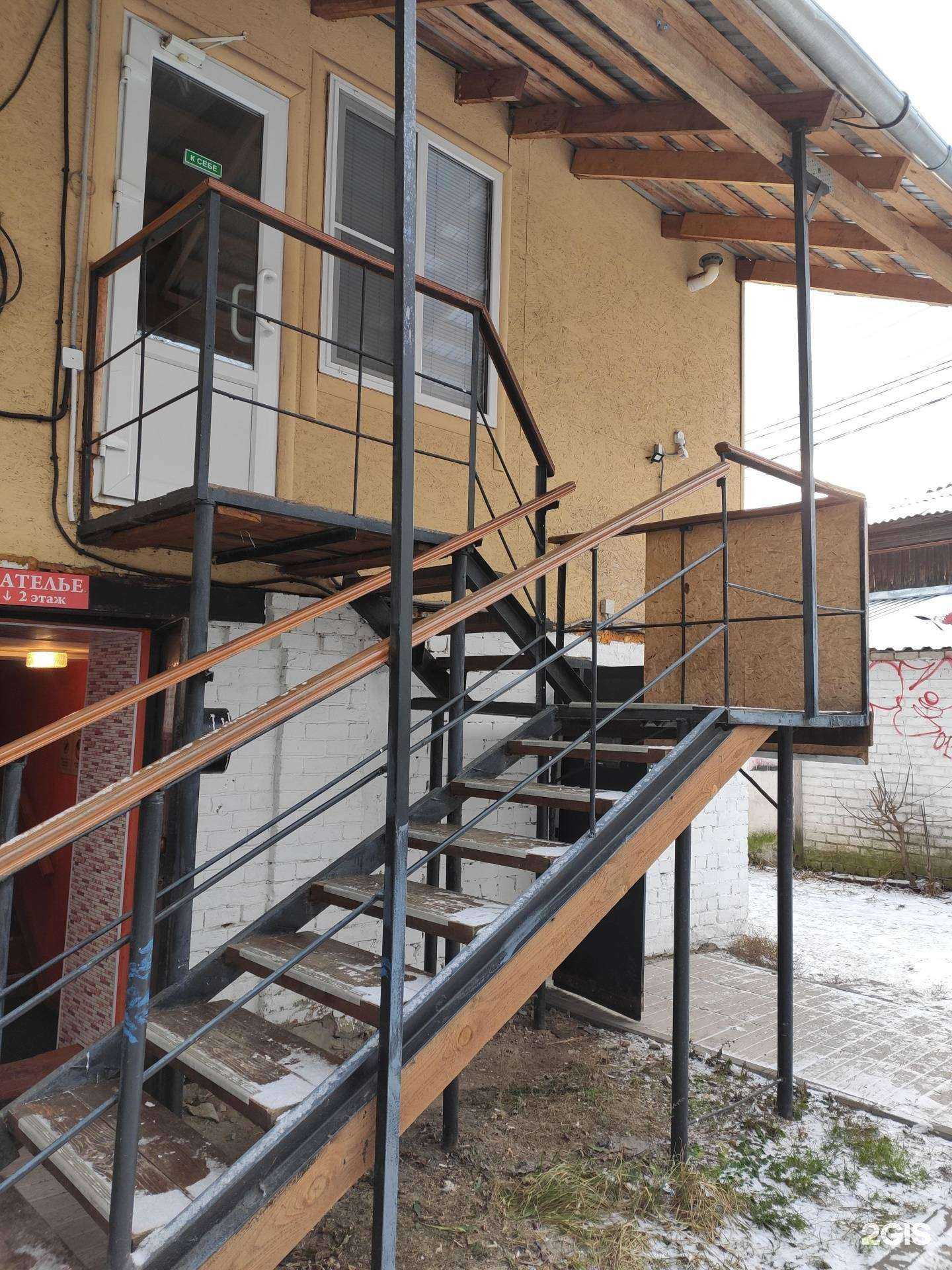 Отзывы на компанию Вояж в г. Богородск c фото