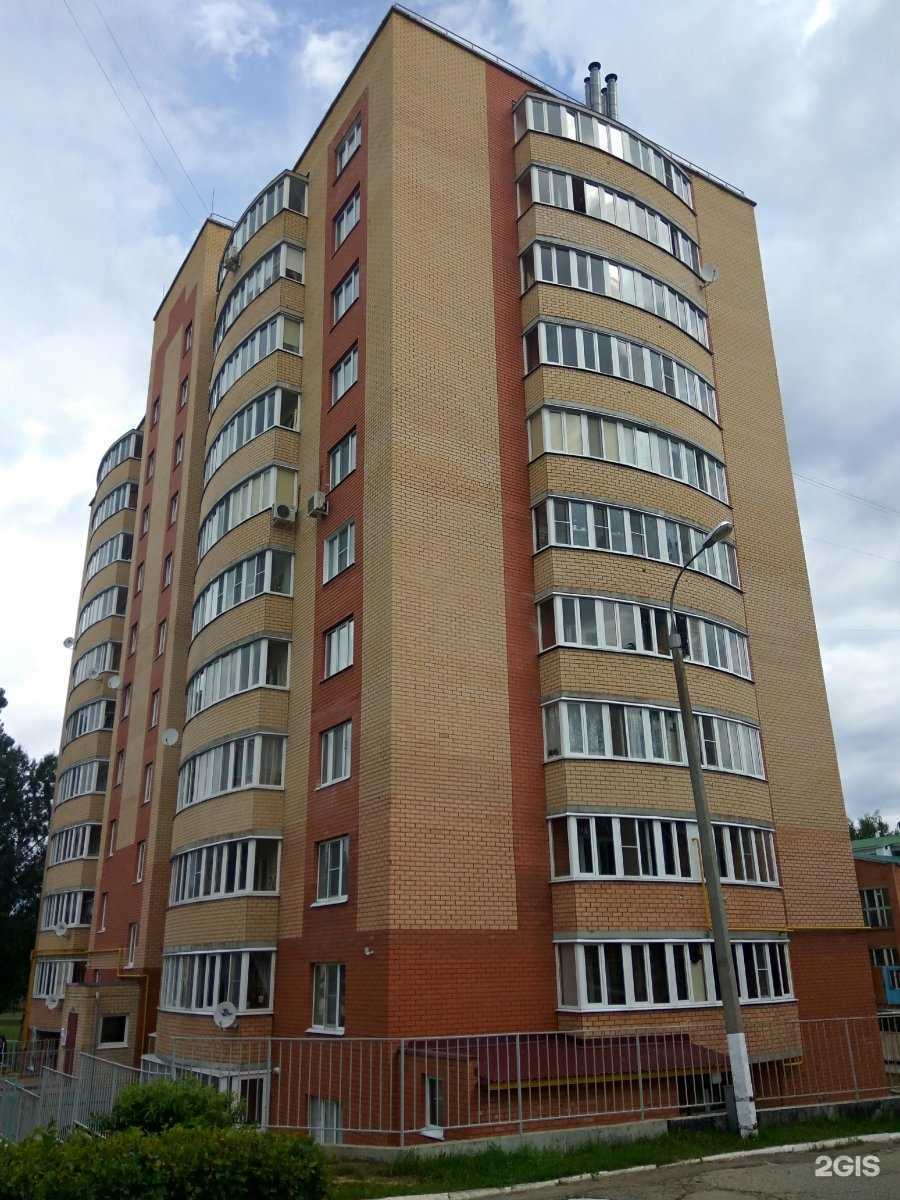 Отзывы на компанию Соломея в Чебоксарах c фото - фотография 2 из 2