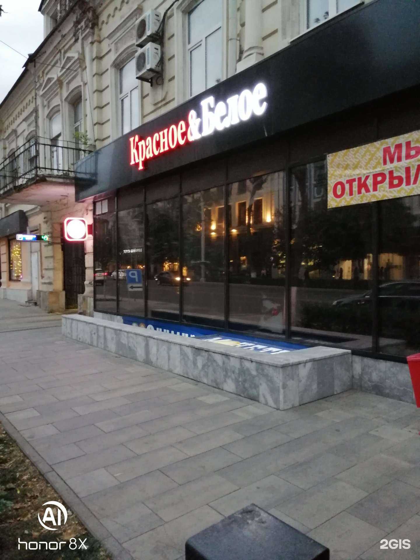 Отзывы на компанию Incanto в Ростове-на-Дону c фото - фотография 2 из 2