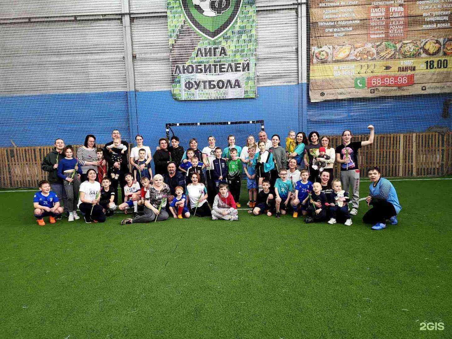 Отзывы на компанию ДЮФК Самотлор в Нижневартовске c фото