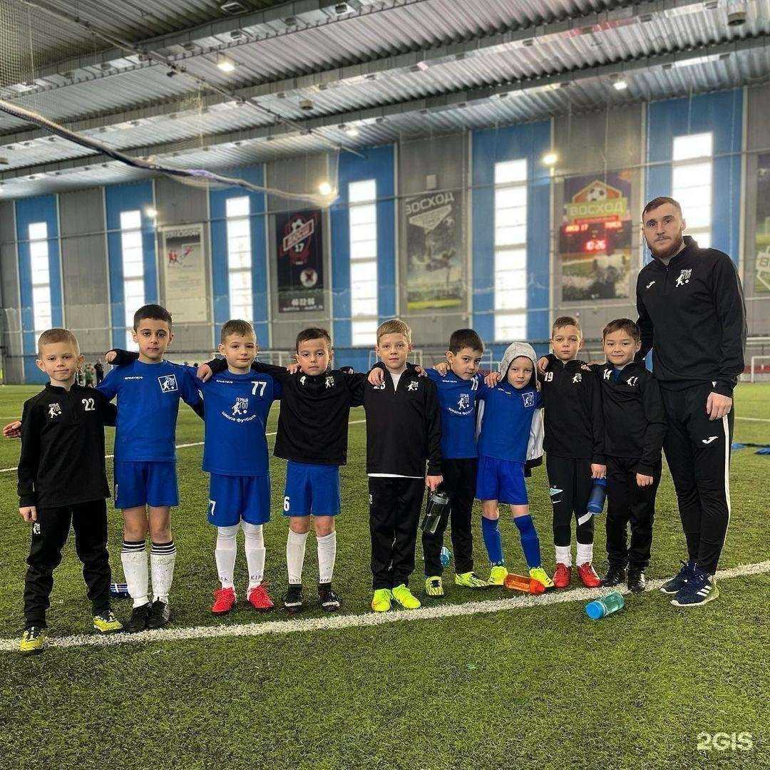 Отзывы на компанию Первый гол в г. Томск c фото