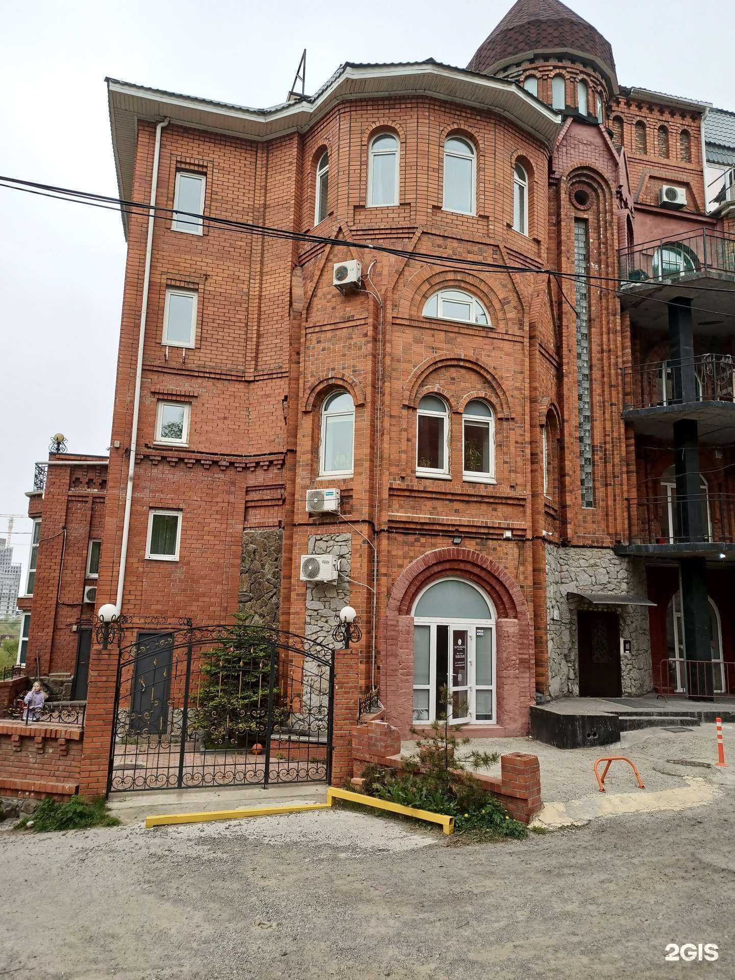 Отзывы на компанию Школа эстетического массажа и косметологии в Владивостоке c фото