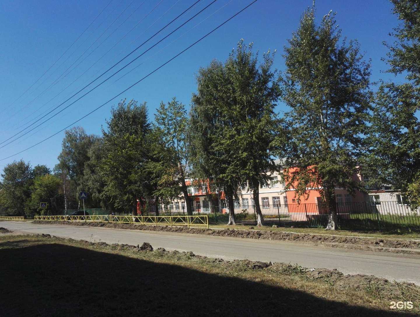 Отзывы на компанию Средняя школа №59 в Узловой c фото