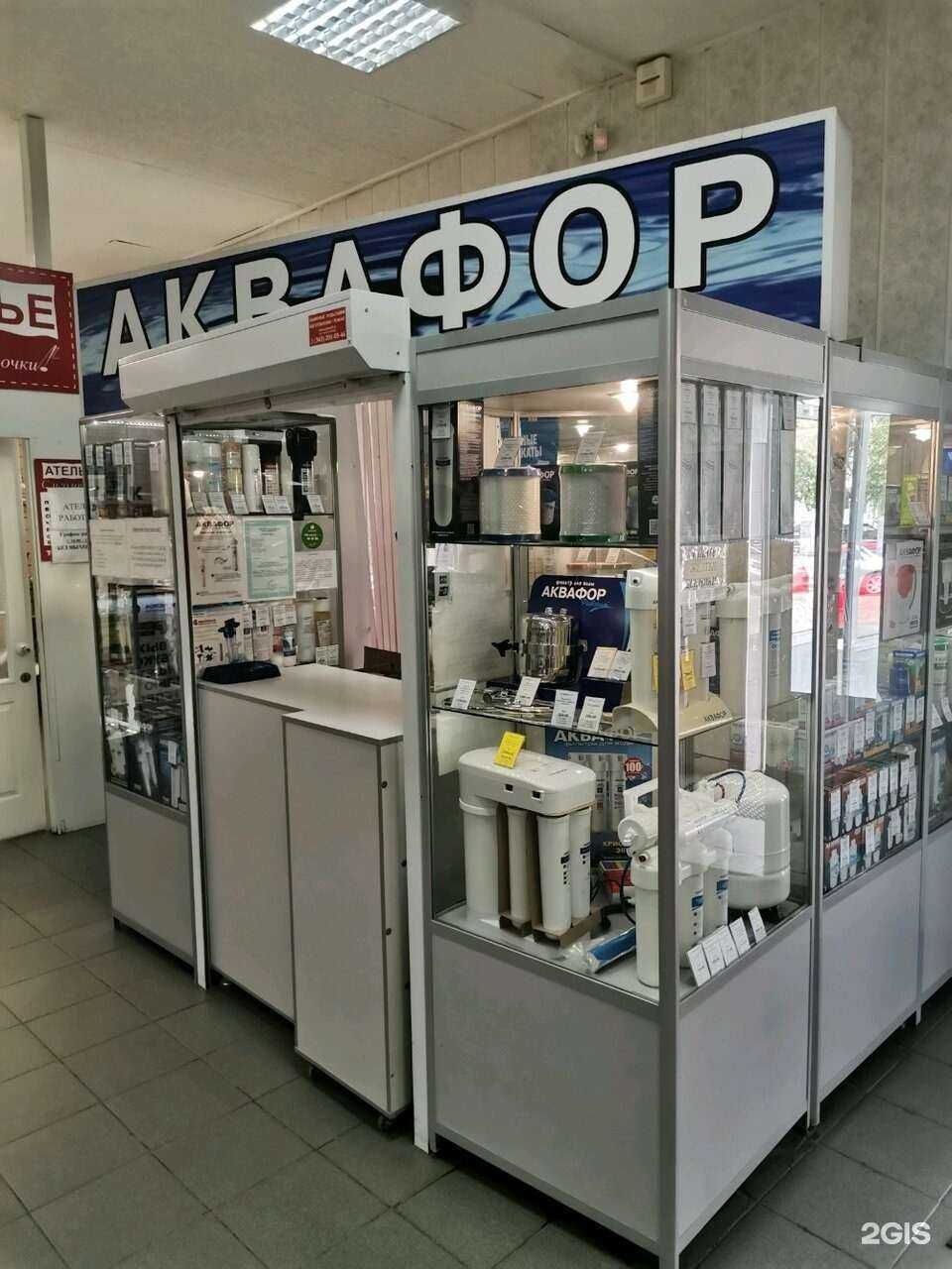 Отзывы на компанию Восток-Экология в Екатеринбурге c фото