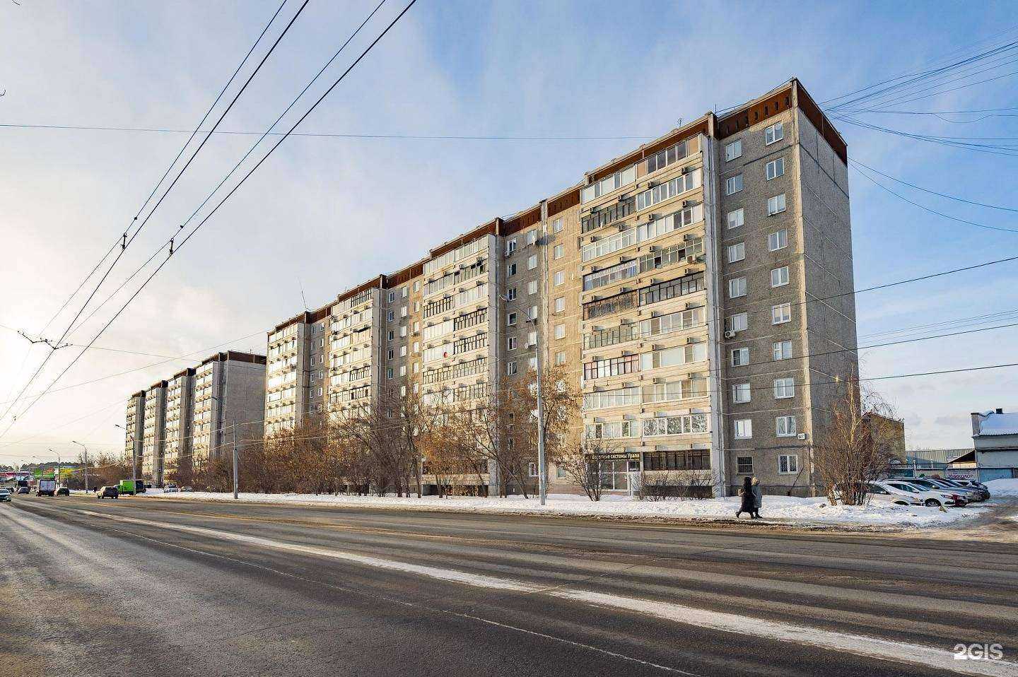 Отзывы на компанию Воротные системы Урала в Екатеринбурге c фото