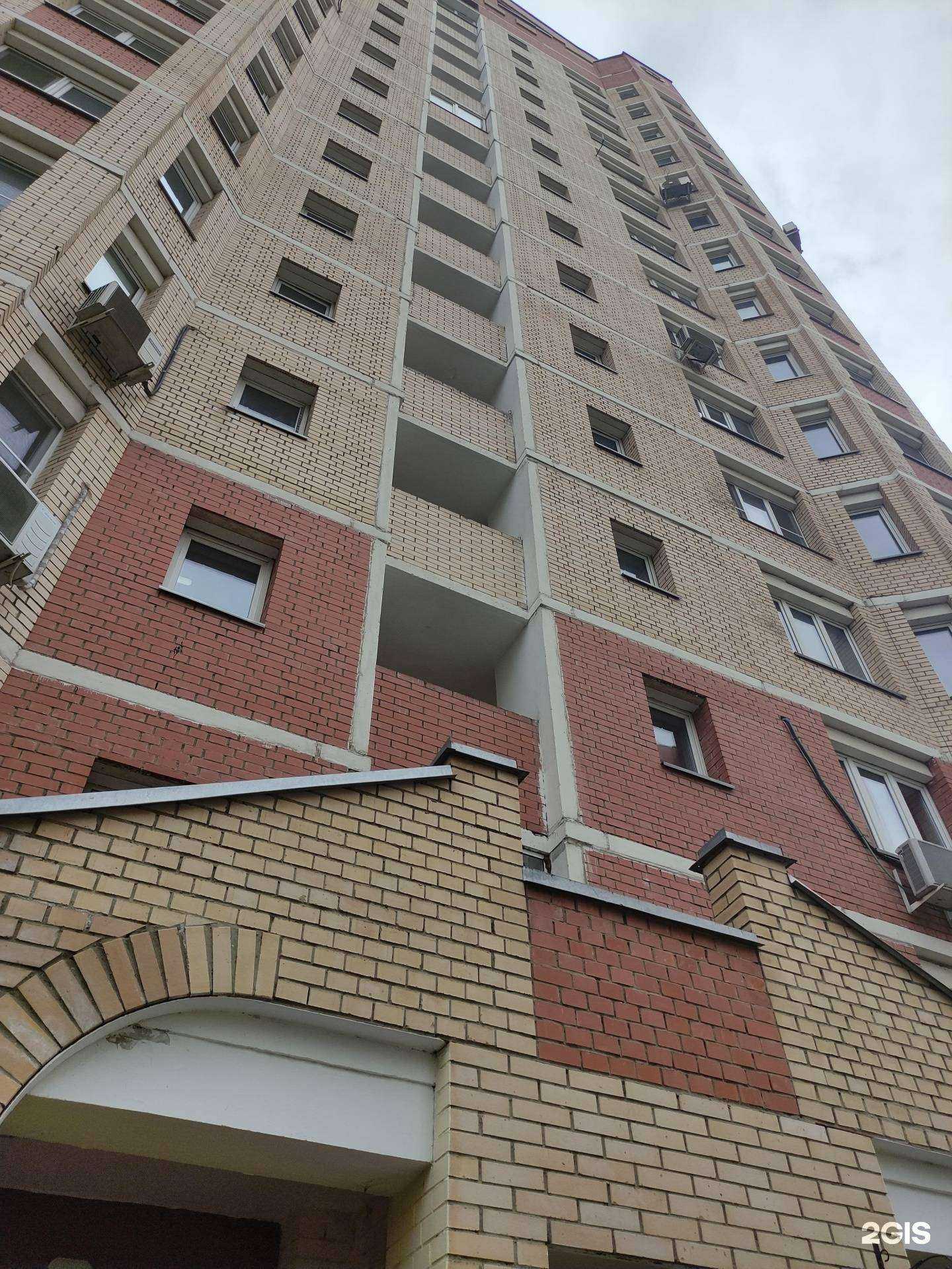 Отзывы на компанию Фабрика улыбок в Подольске c фото - фотография 2 из 2