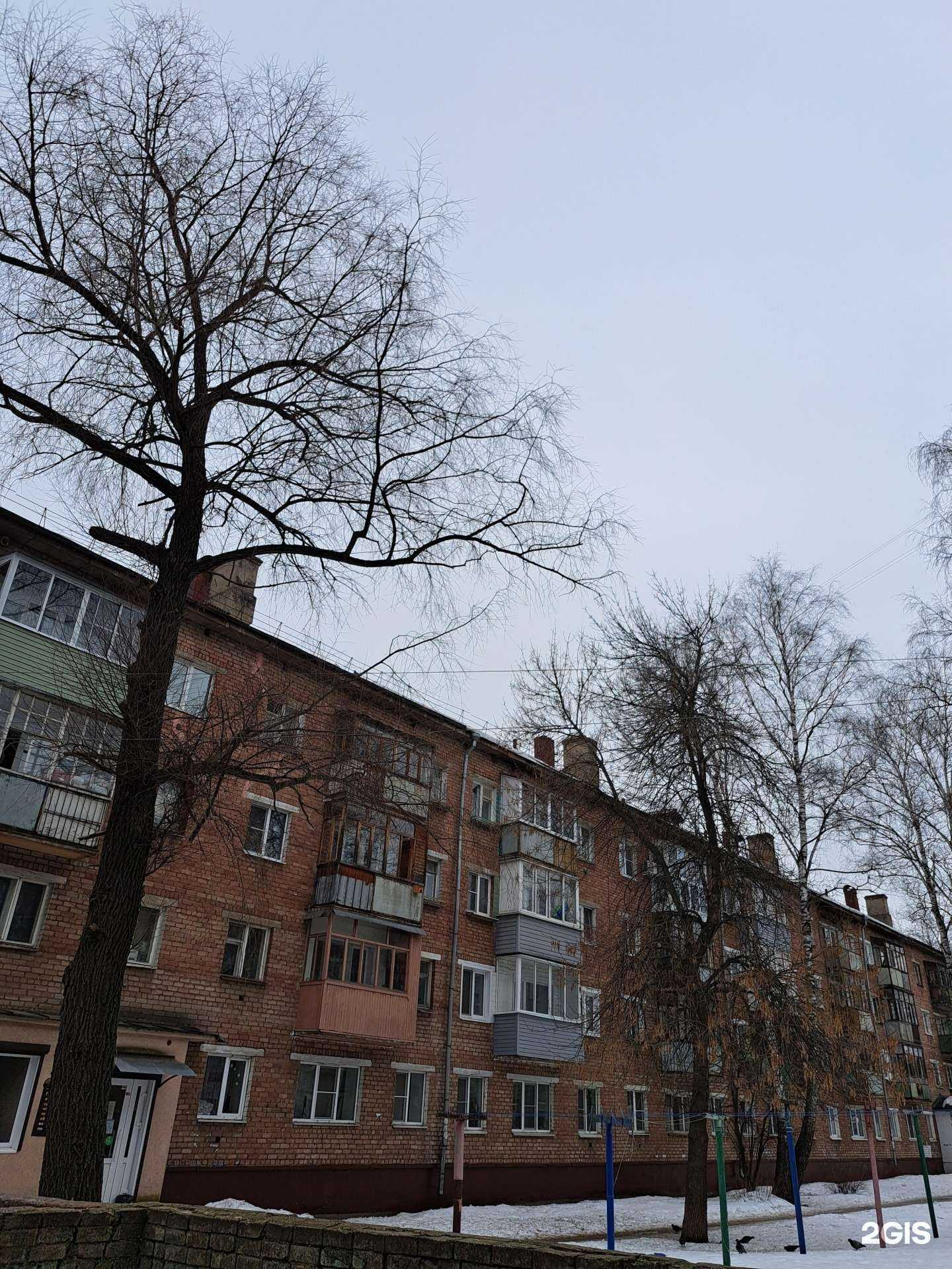 Отзывы на компанию Яринвест Медикал в Ярославле c фото - фотография 2 из 2