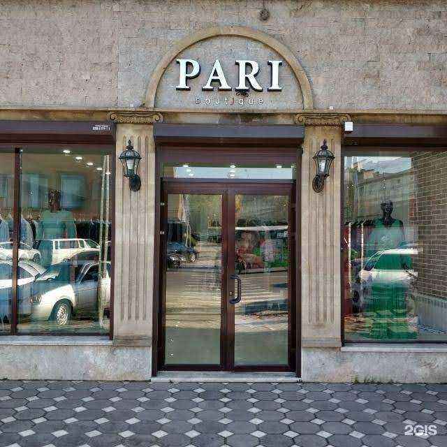 Отзывы на компанию Pari в г. Махачкала c фото