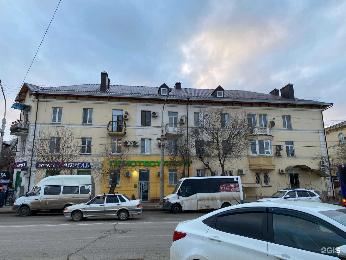 Отзывы на компанию СтильHouse в Астрахани c фото - фотография 2 из 2