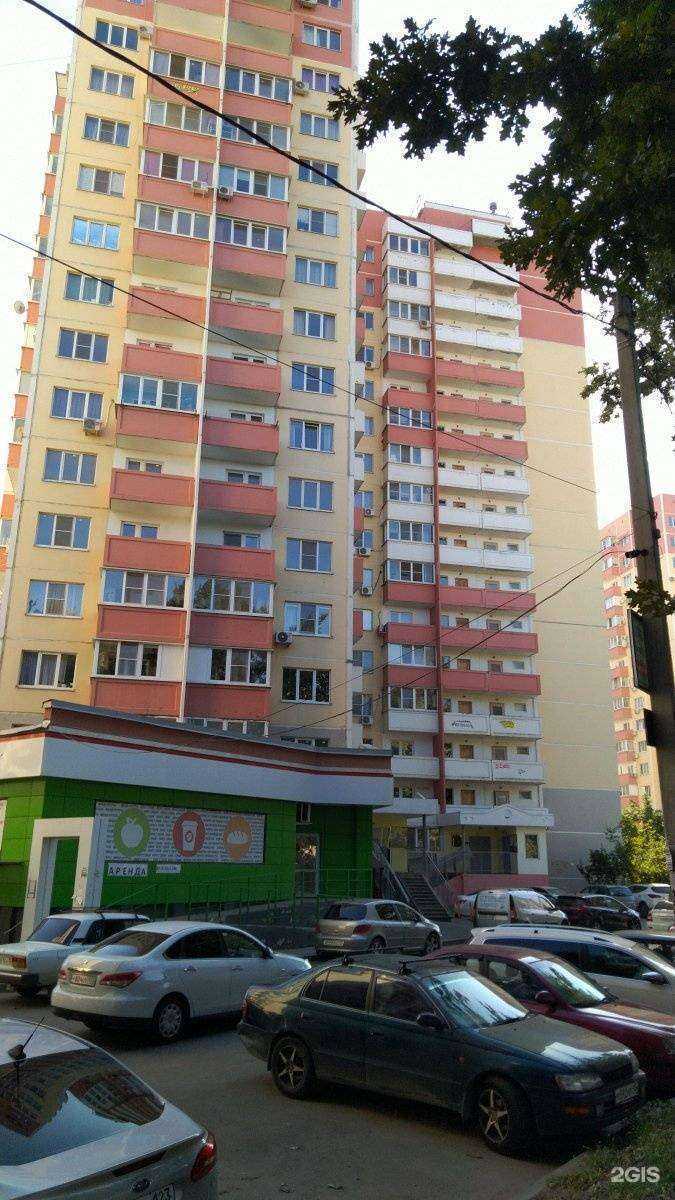 Отзывы на компанию Компания по производству мебели на заказ в Краснодаре c фото - фотография 2 из 2