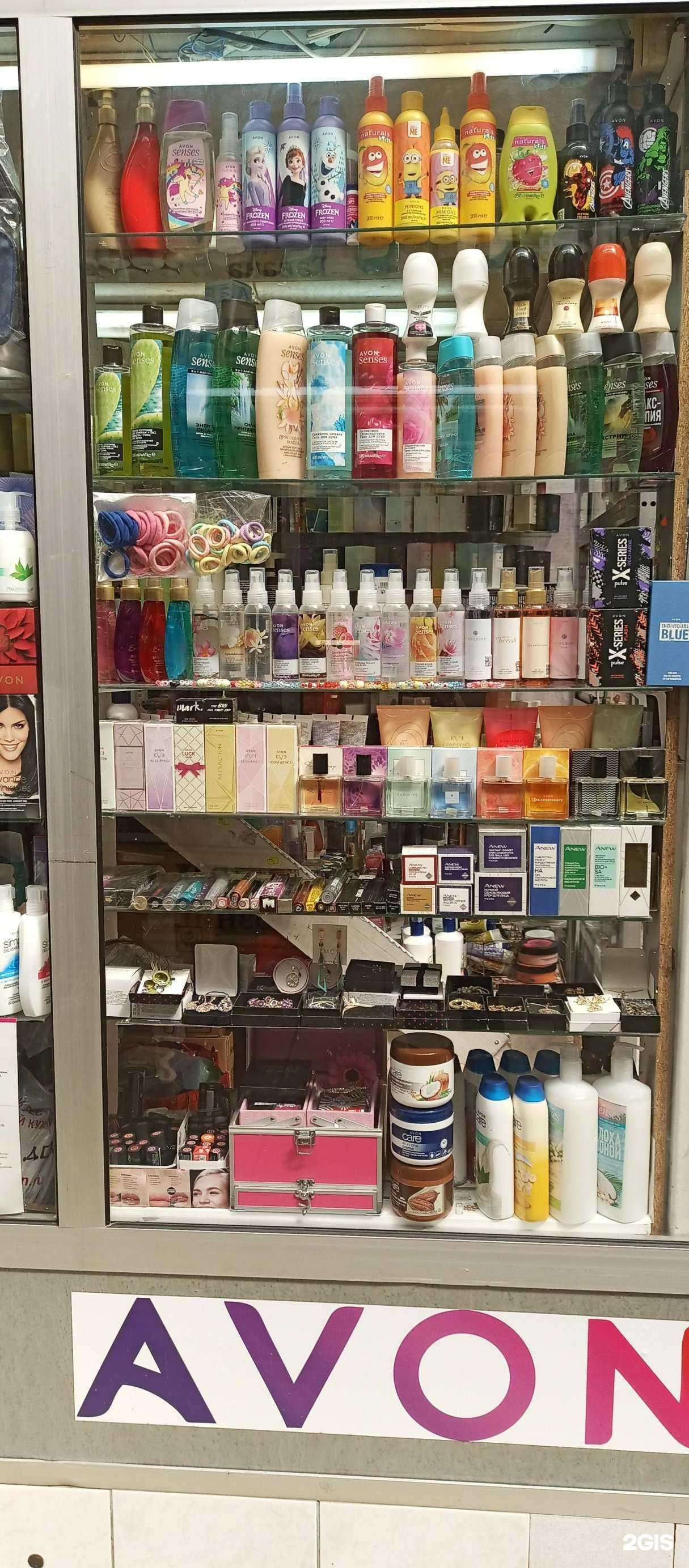 Отзывы на компанию Avon в г. Липецк c фото