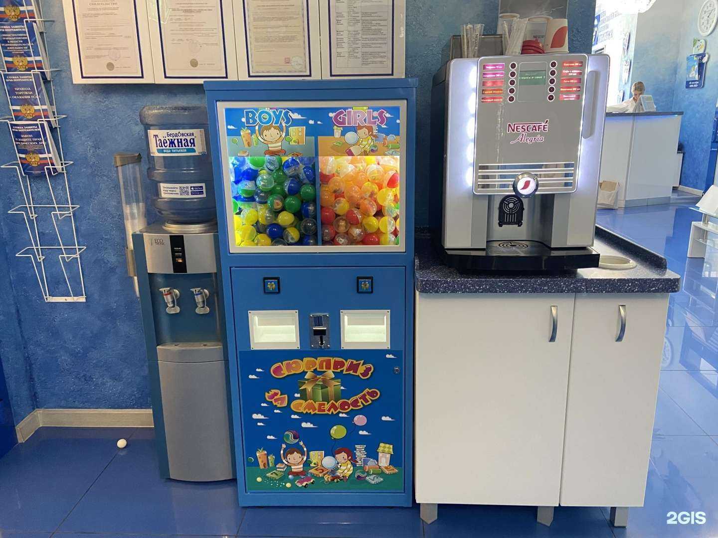 Отзывы на компанию Улыбка в Кемерове c фото