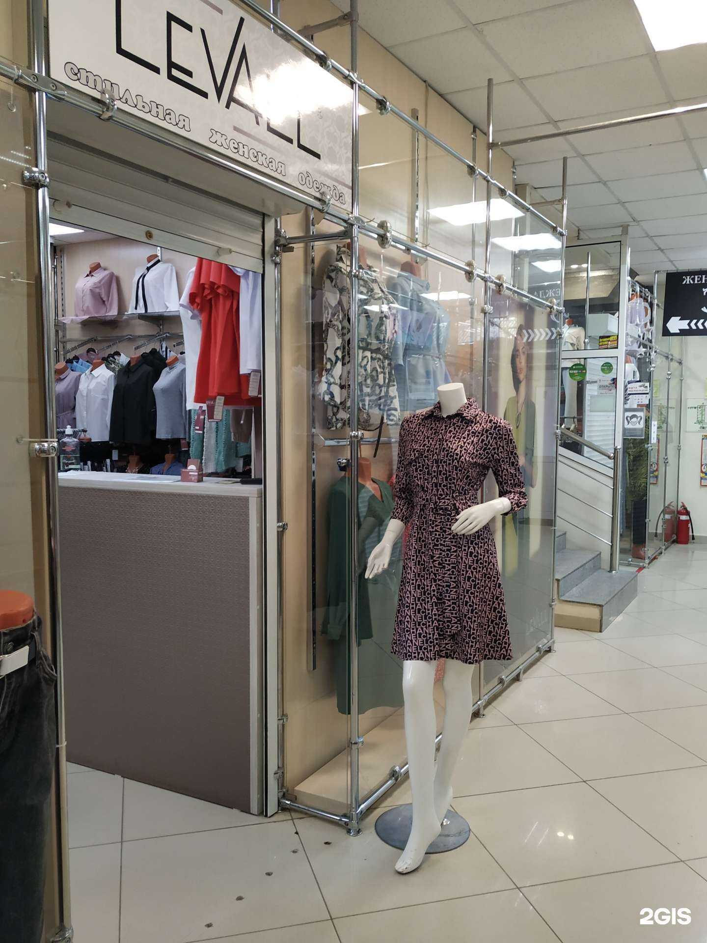 Отзывы на компанию Levall в Ачинске c фото