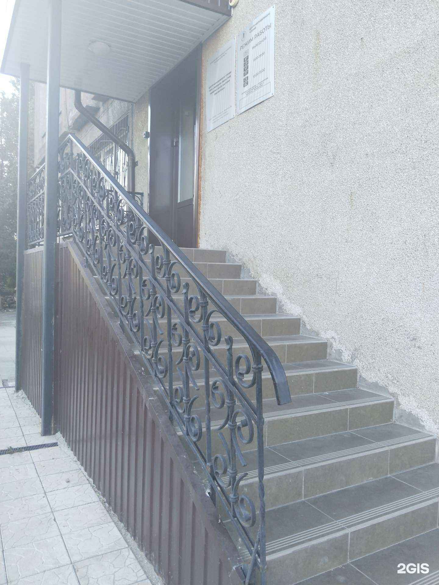 Отзывы на компанию Школа электронного комфорта в г. Липецк c фото