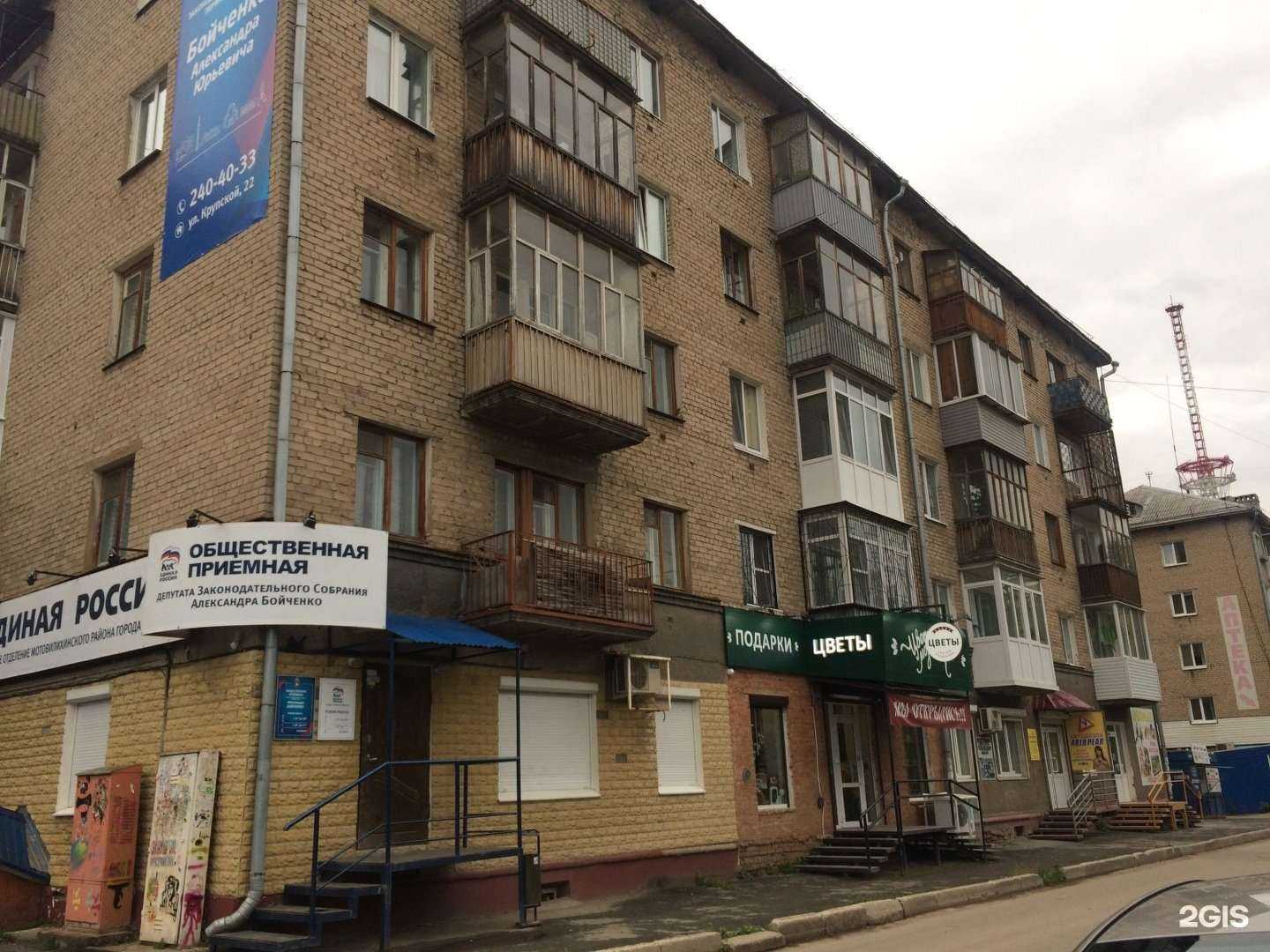 Отзывы на компанию Автореал в Перми c фото - фотография 2 из 2