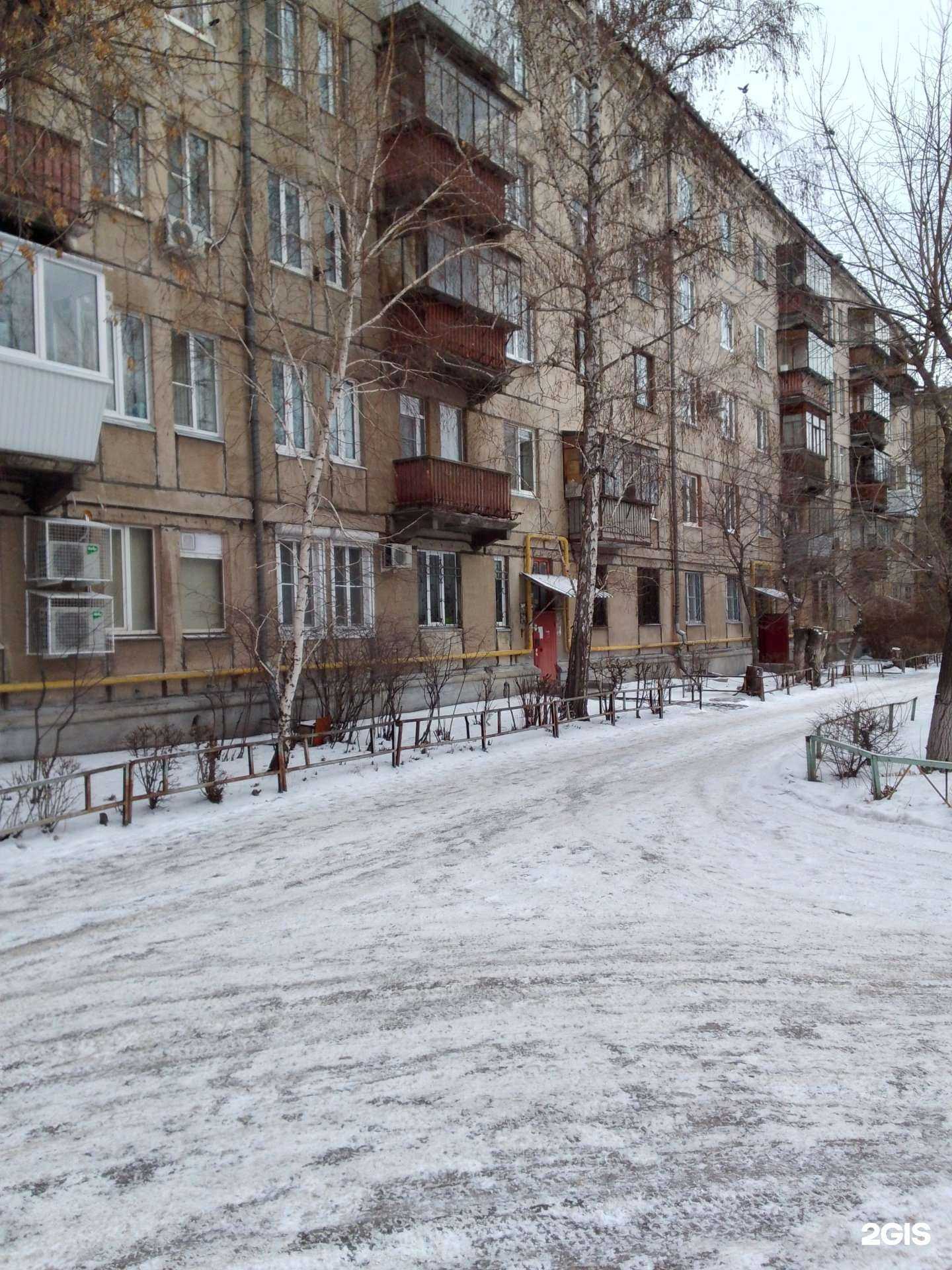 Отзывы на компанию Студия оформления бровей в Магнитогорске c фото - фотография 2 из 2