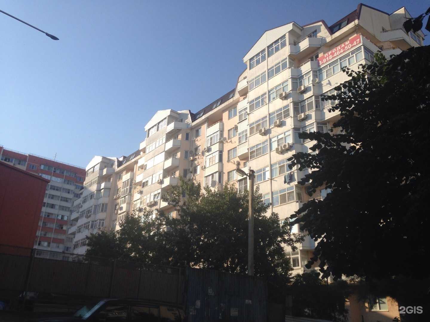 Отзывы на компанию Space.Nvrsk в Новороссийске c фото - фотография 2 из 2