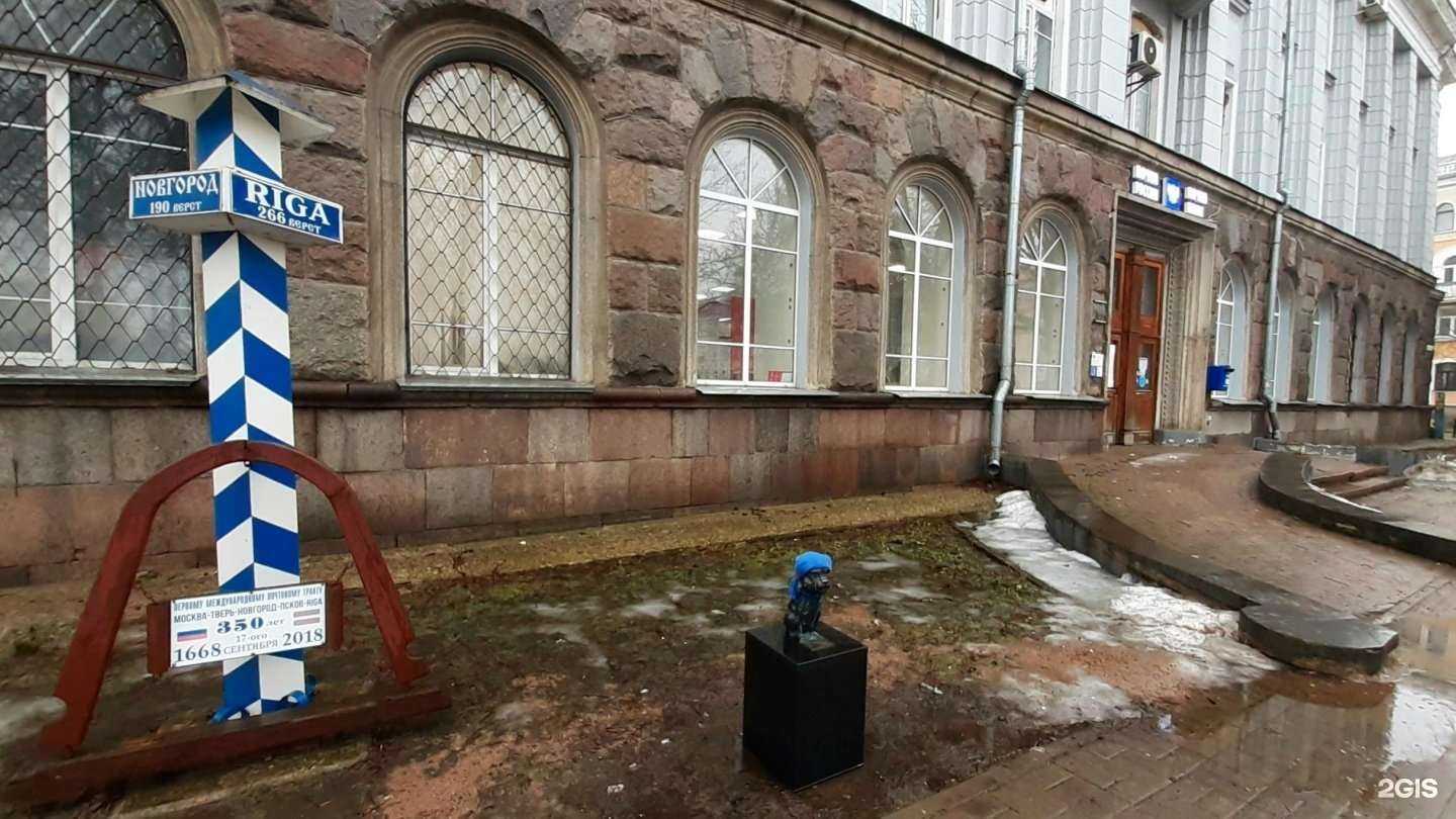 Отзывы на компанию Машина 3 ик в Пскове c фото - фотография 2 из 2